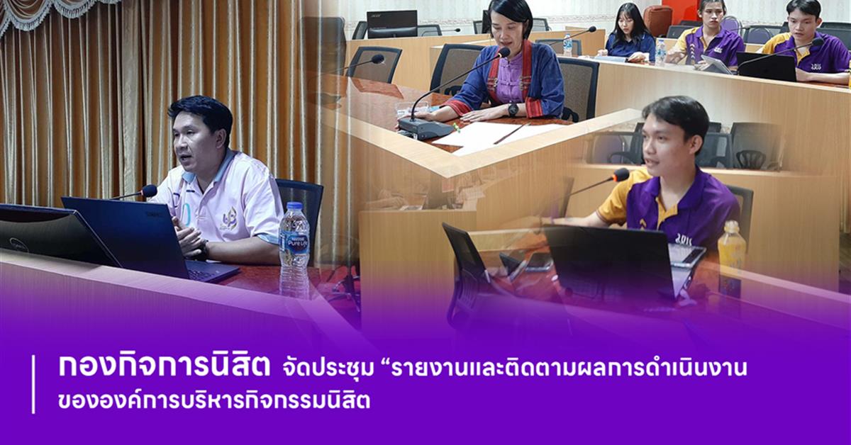 อบกน